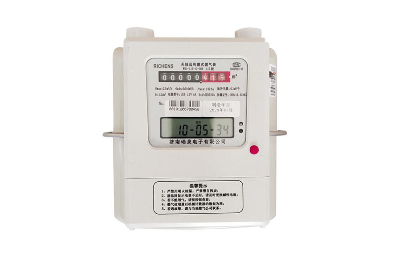 物聯(lián)網(wǎng)模式燃?xì)獗?>
            <p></p>
            </a>
            <h3>  物聯(lián)網(wǎng)模式燃?xì)獗? </h3>
          </li>
    
          <li> <a href=